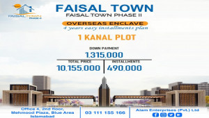 1 Kanal plot for sale on Easy Installments – Faisal Town Phase 2 Islamabad