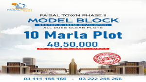 10 Marla Residential Plot for Sale in Faisal Town Phase 2, Islamabad