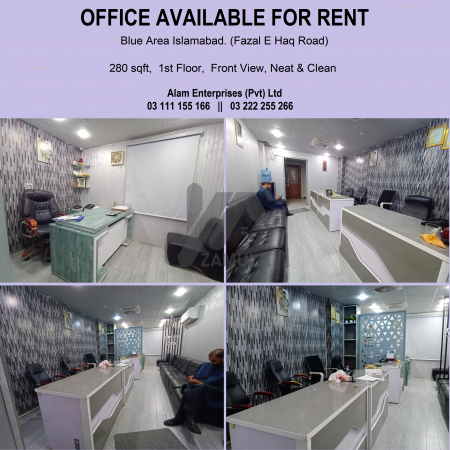 270 sq.ft Office Available For Rent In Blue Area, Islamabad