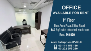 270 sq.ft Office Available For Rent In Blue Area, Islamabad