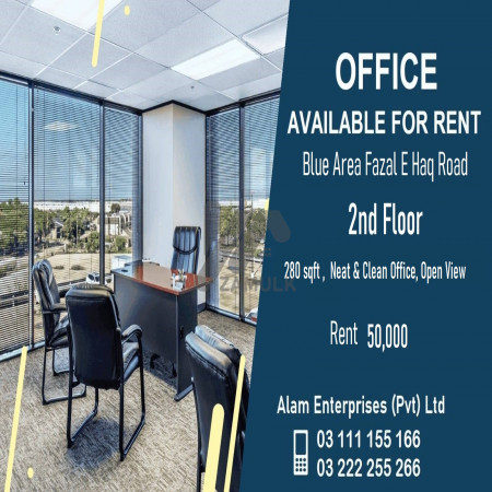 270 sq.ft Office Available For Rent In Blue Area, Islamabad