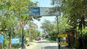 Residential Plot Is Available For Sale In Green Valley Block C